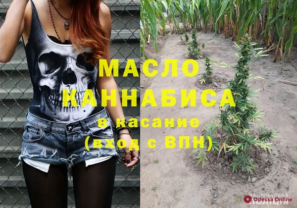 каннабис Алзамай