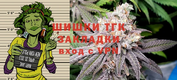 каннабис Алзамай