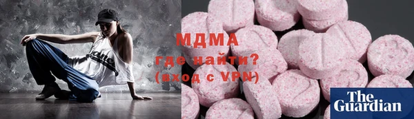 соль ск Алексеевка