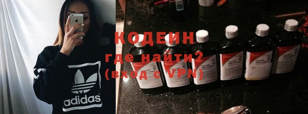 прущие грибы Алексин