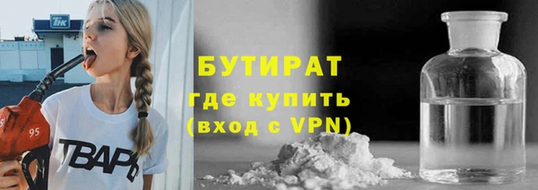 соль ск Алексеевка