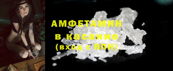 соль ск Алексеевка