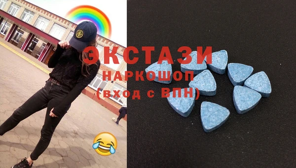 прущие грибы Алексин