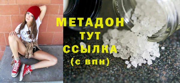 прущие грибы Алексин