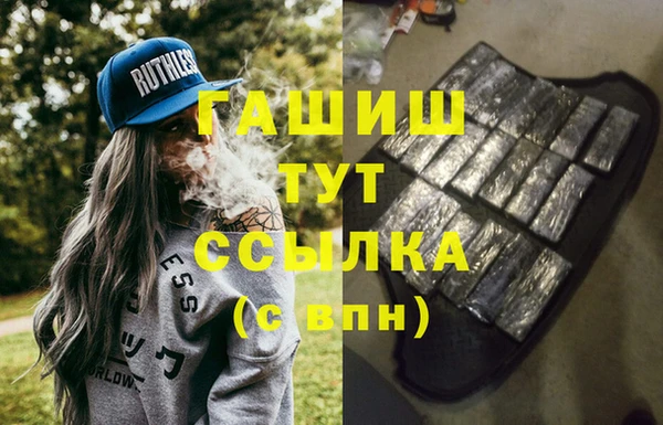 соль ск Алексеевка
