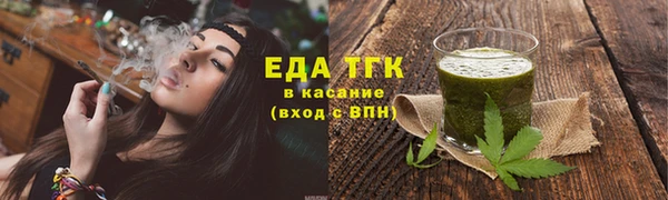 прущие грибы Алексин