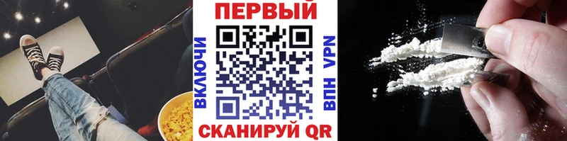 Метамфетамин витя  купить наркотики цена  Одинцово 